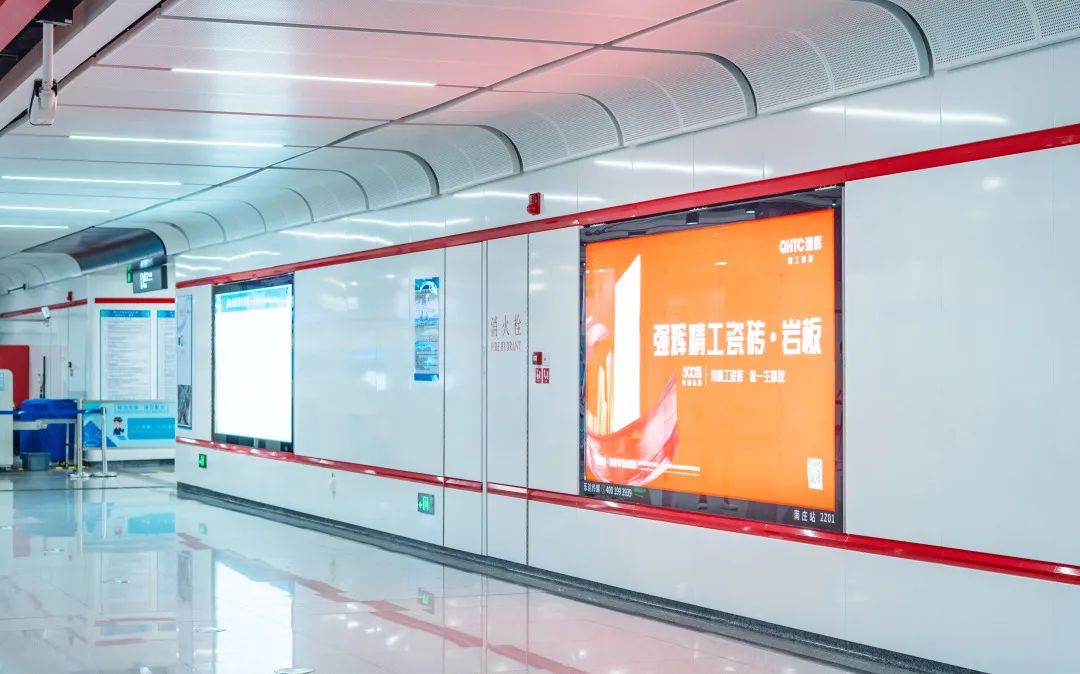霸屏! 午夜福利电影院高铁+地铁广告全面上线，为品牌腾飞加速(图7)